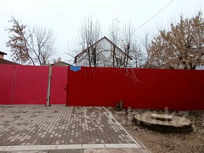 Отдельный дом · 5 комнат · 142 м² · 5.6 сот., Исатай-Махамбет за 47 млн 〒 в Уральске