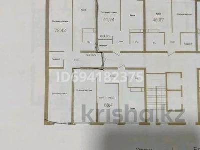 3-комнатная квартира, 78.5 м², 1/12 этаж, Райымбека за 33 млн 〒 в Алматы, Алмалинский р-н