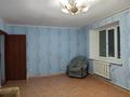 1-комнатная квартира · 46 м² · 6/9 этаж, Семенченко 21/2 за 125 000 ₸ в Павлодаре — фото 5