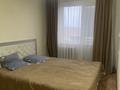 4-бөлмелі пәтер · 130 м² · 4/5 қабат, 3 мкр 3 — В центре, бағасы: 220 000 ₸ в Жанатасе — фото 2