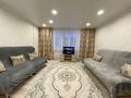 2-комнатная квартира · 58 м² · 1/9 этаж, Сатпаева 14 за 15 000 ₸ в Усть-Каменогорске