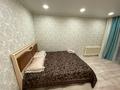 2-комнатная квартира · 58 м² · 1/9 этаж, Сатпаева 14 за 15 000 ₸ в Усть-Каменогорске — фото 4