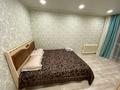 2-комнатная квартира · 58 м² · 1/9 этаж, Сатпаева 14 за 15 000 ₸ в Усть-Каменогорске — фото 5