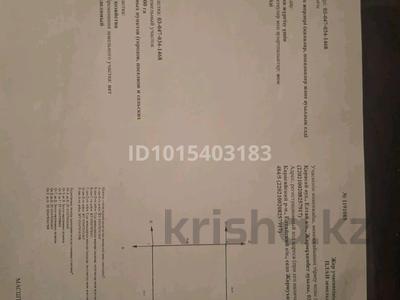 Жеке үй · 8 бөлме · 208 м² · 5 жүзд., Новостройка — Маметова, бағасы: 17 млн ₸ в 
