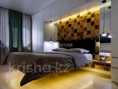 1-комнатная квартира · 43.4 м² · 24/25 этаж, Немировича-Данченко 167/2 за 22 000 〒 в Новосибирске