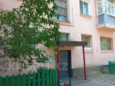 3-комнатная квартира · 54.6 м² · 2/3 этаж, Павлова 22 за 17 млн 〒 в Павлодаре