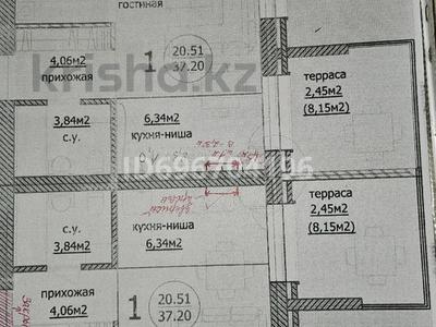 Продажа квартир в Акмолинской обл.: 1-комнатная квартира · 37.2 м² · 1/4 этаж, Мкр. БСХТ за 16.5 млн 〒 1-комнатная квартира · 37.2 м² · 1/4 этаж, Мкр. БСХТ за 16.5 млн 〒 в Щучинске