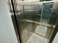 1-комнатная квартира · 41 м² · 8/9 этаж, мкр Аксай-2 за 26.9 млн ₸ в Алматы, Ауэзовский р-н — фото 8
