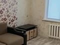 1-комнатная квартира · 35 м² · 5/5 этаж, Хименко 10 за 110 000 ₸ в Петропавловске — фото 9