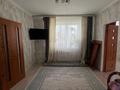 2-комнатная квартира · 45 м² · 5/5 этаж, мкр Шанхай, Турар Рыскулова 18А за 8.5 млн ₸ в Актобе — фото 5