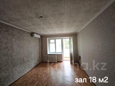 2-бөлмелі пәтер · 50 м² · 3/5 қабат, Мызы 47, бағасы: 19.5 млн ₸ в Усть-Каменогорске