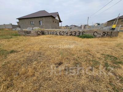 Участок · 8 соток, мкр Сауле Күмісқорған за 9.8 млн 〒 в Шымкенте, Аль-Фарабийский р-н