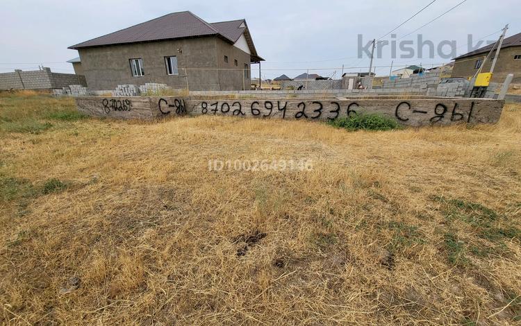 Участок · 8 соток, мкр Сауле Күмісқорған за 8 млн ₸ в Шымкенте, Аль-Фарабийский р-н — фото 2