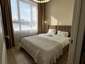 1-комнатная квартира · 40 м² · 4/10 этаж, Казыбек Би 7а за 250 000 ₸ в Астане, Есильский р-н — фото 6