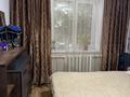 3-бөлмелі пәтер · 72 м² · 1/2 қабат, Дәулет, Ушконыр 29, бағасы: 16 млн ₸ в Алатау, Даулет