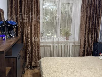 3-бөлмелі пәтер · 72 м² · 1/2 қабат, Дәулет, Ушконыр 29, бағасы: 16 млн ₸ в Алатау, Даулет
