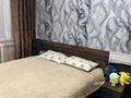 3-бөлмелі пәтер · 72 м² · 1/2 қабат, Дәулет, Ушконыр 29, бағасы: 16 млн ₸ в Алатау, Даулет — фото 3