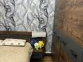 3-бөлмелі пәтер · 72 м² · 1/2 қабат, Дәулет, Ушконыр 29, бағасы: 16 млн ₸ в Алатау, Даулет — фото 4