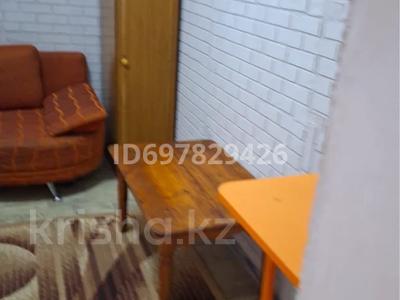 1-бөлмелі пәтер · 27 м², Чокина 49, бағасы: 150 000 〒 в Алматы, Алмалинский р-н