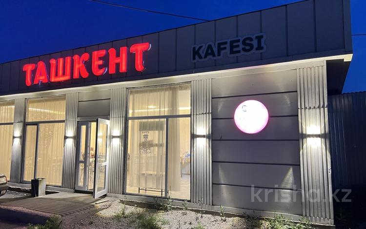 Свободное назначение · 62 м² за 20.7 млн ₸ в Шахтинске — фото 2