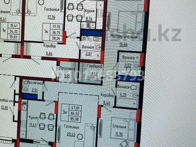 3-комнатная квартира · 90 м² · 2/9 этаж, Улы Дала 28 за 55 млн ₸ в Астане, Нура р-н