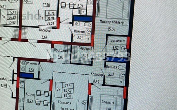 3-комнатная квартира · 90 м² · 2/9 этаж, Улы Дала 28 за 55 млн ₸ в Астане, Нура р-н — фото 2