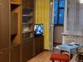 3-комнатная квартира, 56 м², 4/4 этаж, ауэзова 173 за 14.4 млн 〒 в Петропавловске — фото 4