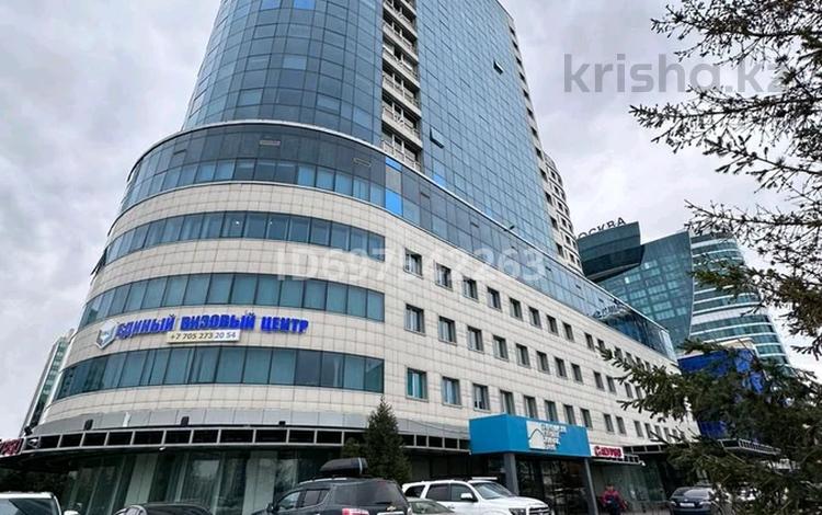 Офисы · 16 м² за 150 000 ₸ в Астане — фото 2