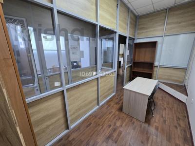 Офисы · 12 м² за 110 000 ₸ в Астане