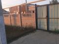 Отдельный дом · 2 комнаты · 40 м² · 6 сот., Қонаев 69 за 5 млн ₸ в Сарыжаре — фото 15