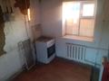 Отдельный дом · 2 комнаты · 40 м² · 6 сот., Қонаев 69 за 5 млн ₸ в Сарыжаре — фото 5