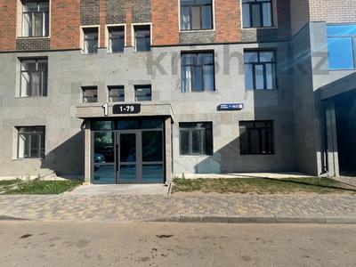 1-комнатная квартира · 45.7 м² · 3/10 этаж, Гапеева 16/2 за ~ 26.3 млн ₸ в Караганде, Казыбек би р-н