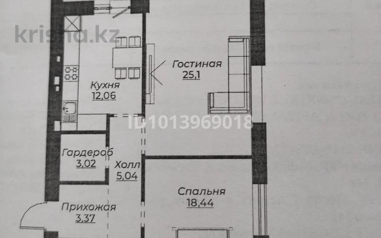 2-бөлмелі пәтер · 74 м² · 7/9 қабат, Сызганова 1/2, бағасы: 53.6 млн ₸ в Астане, Есильский р-н — фото 2