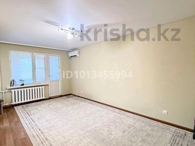 1-комнатная квартира · 31 м² · 3/5 этаж, мкр 5, проспект Абая 24/2 за 11 млн ₸ в Актобе
