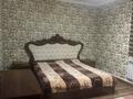 Отдельный дом · 4 комнаты · 190 м² · 8 сот., Сайрам 17 — В сторону мал базара за 42 млн ₸ в Сарыагаш — фото 16