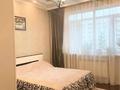 3-комнатная квартира · 100 м² · 13/16 этаж, Абая за 66 млн ₸ в Алматы, Бостандыкский р-н — фото 10