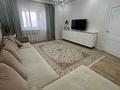 3-бөлмелі пәтер · 92 м² · 11/12 қабат, Бухар Жырау 19, бағасы: 69.7 млн ₸ в Астане, Есильский р-н