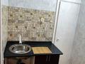 1-бөлмелі пәтер · 33 м² · 5/5 қабат, Красина 1, бағасы: 120 000 ₸ в Усть-Каменогорске, Ульбинский — фото 4
