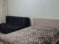 1-комнатная квартира · 33 м² · 3/4 этаж, мкр №8 7 за 250 000 ₸ в Алматы, Ауэзовский р-н — фото 2