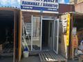 Магазины и бутики · 25 м² за 13 млн 〒 в Астане, Сарыарка р-н