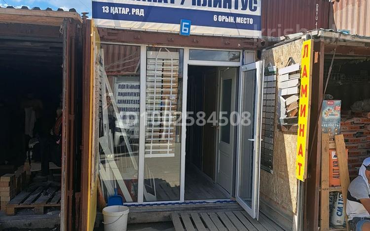 Магазины и бутики · 25 м² за 13 млн 〒 в Астане, Сарыарка р-н — фото 2