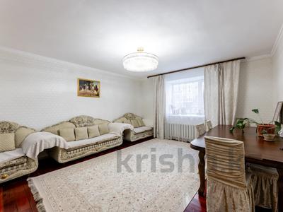 4-комнатная квартира · 105 м² · 1/9 этаж, Шолпан Иманбаевой 2 за ~ 49 млн ₸ в Астане, р-н Байконур