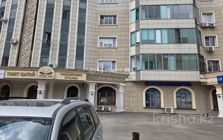 Еркін, кеңселер, дүкендер мен бутиктер, сұлулық салондары · 208 м², бағасы: 4.5 млн ₸ в Алматы, Алмалинский р-н — фото 3