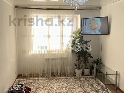 3-комнатная квартира · 84 м² · 2/3 этаж, Нур Актобе — Бопай ханым за 23.5 млн ₸