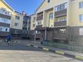 3-комнатная квартира · 84 м² · 2/3 этаж, Нур Актобе — Бопай ханым за 23.5 млн 〒 — фото 6