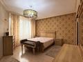 3-комнатная квартира · 116 м² · 10/29 этаж, Аль-Фараби 7 — Козыбаева за 105 млн ₸ в Алматы, Бостандыкский р-н — фото 13