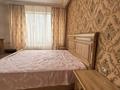 3-комнатная квартира · 116 м² · 10/29 этаж, Аль-Фараби 7 — Козыбаева за 105 млн ₸ в Алматы, Бостандыкский р-н — фото 14