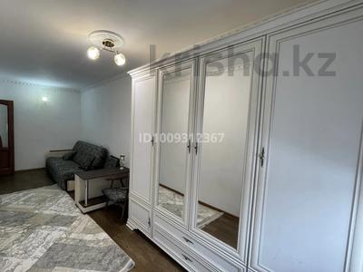 3-комнатная квартира · 70 м² · 2/9 этаж, Алии Молдагуловой 24 за 250 000 〒 в Актобе