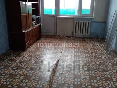2-комнатная квартира · 45 м² · 5/5 этаж, Есет батыра 12 — Рядом мечет, народный банк, 5 школа за 4.8 млн ₸ в Кандыагаш