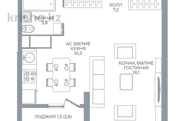 1-комнатная квартира · 40.6 м² · 4/16 этаж, Каныша Сатпаева 90/55Б — БЕЗ КОМИССИИ за ~ 39.8 млн ₸ в Алматы, Бостандыкский р-н — фото 2